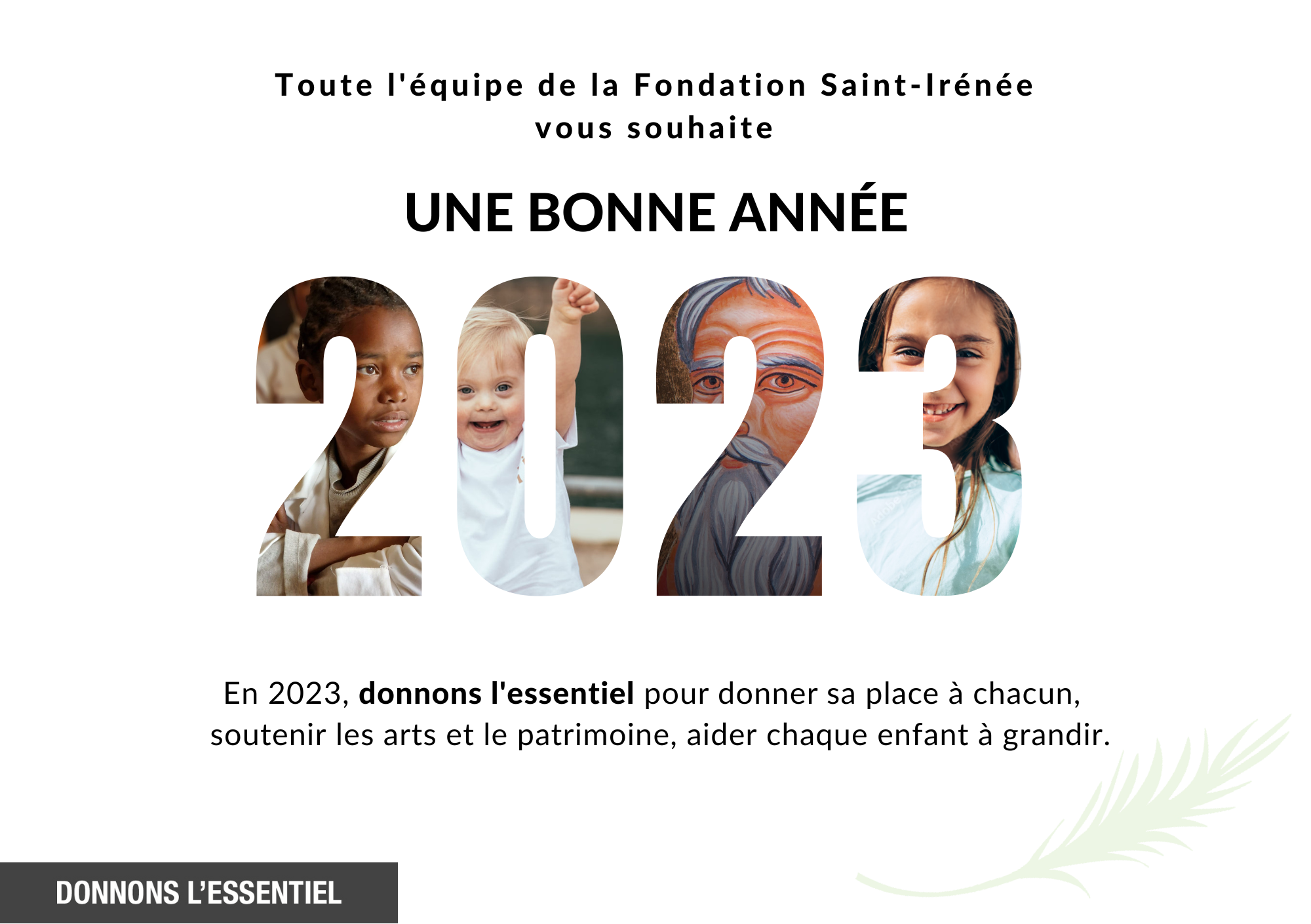La Fondation vous souhaite une bonne année 2023 !